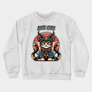 Nick Cave // Ilove Crewneck Sweatshirt
